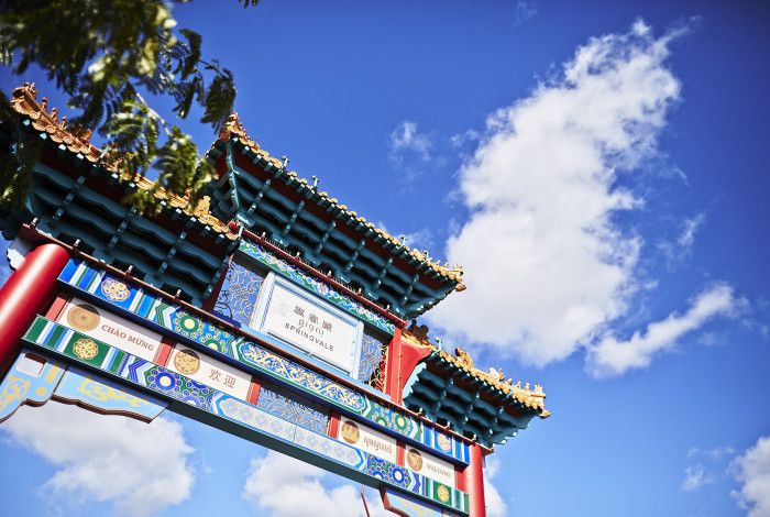 Springvale Gateway_1.jpg 